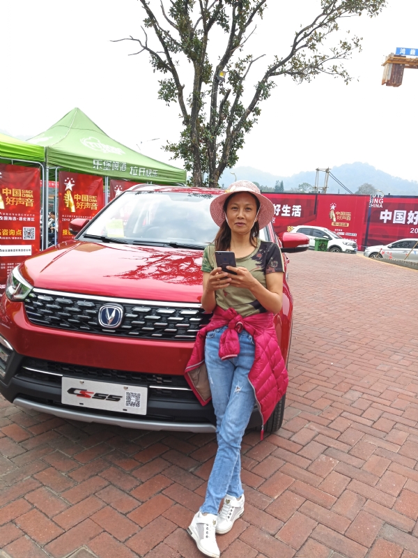 小燕的第一张照片--德宏认干亲服务网